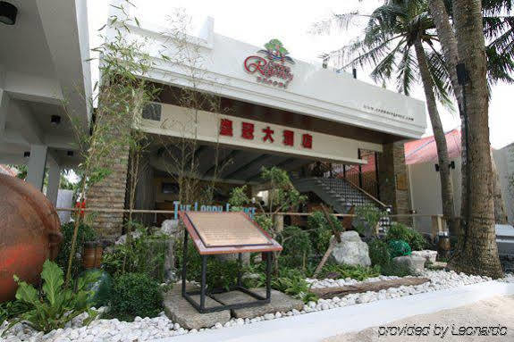 คราวน์ เรเจนซี คอร์ทยาร์ด โฮเต็ล Hotel Balabag  ภายนอก รูปภาพ